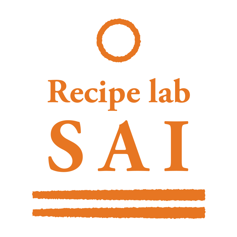Recipe lab SAIロゴ